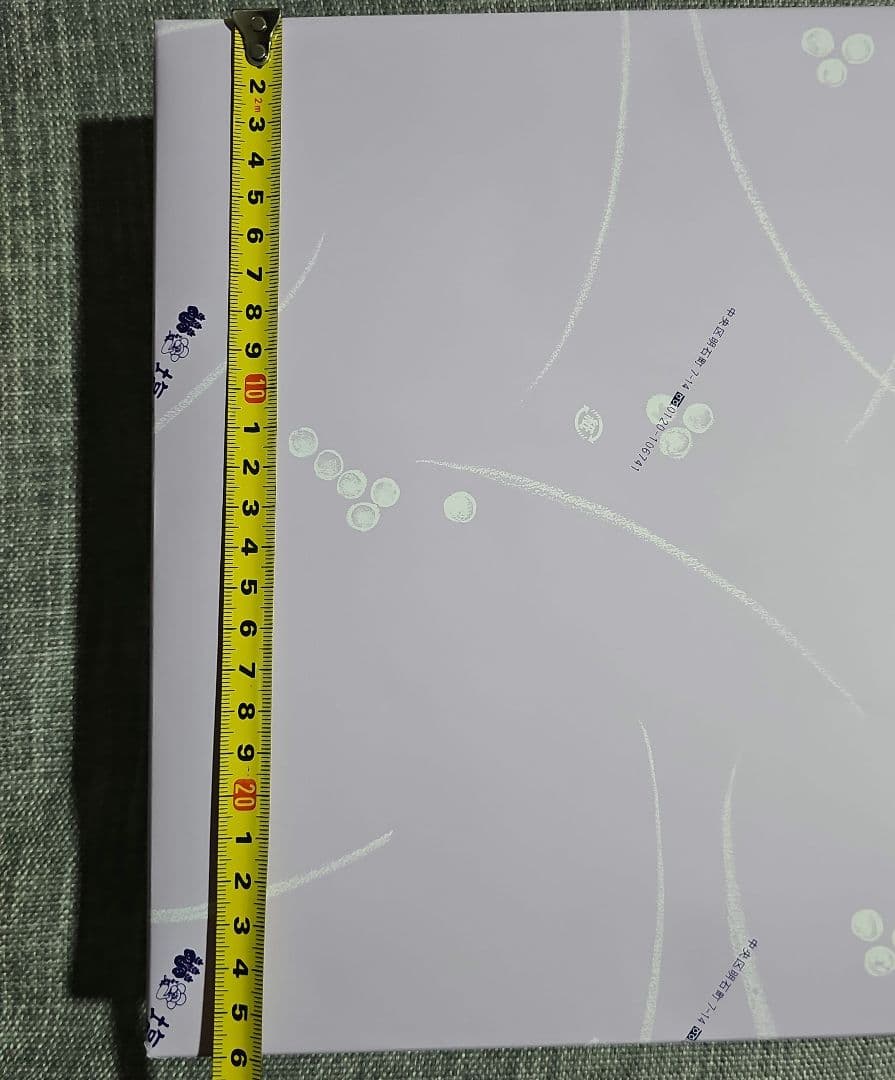 東京・塩瀬総本家　特製羊羹詰合せ4本入