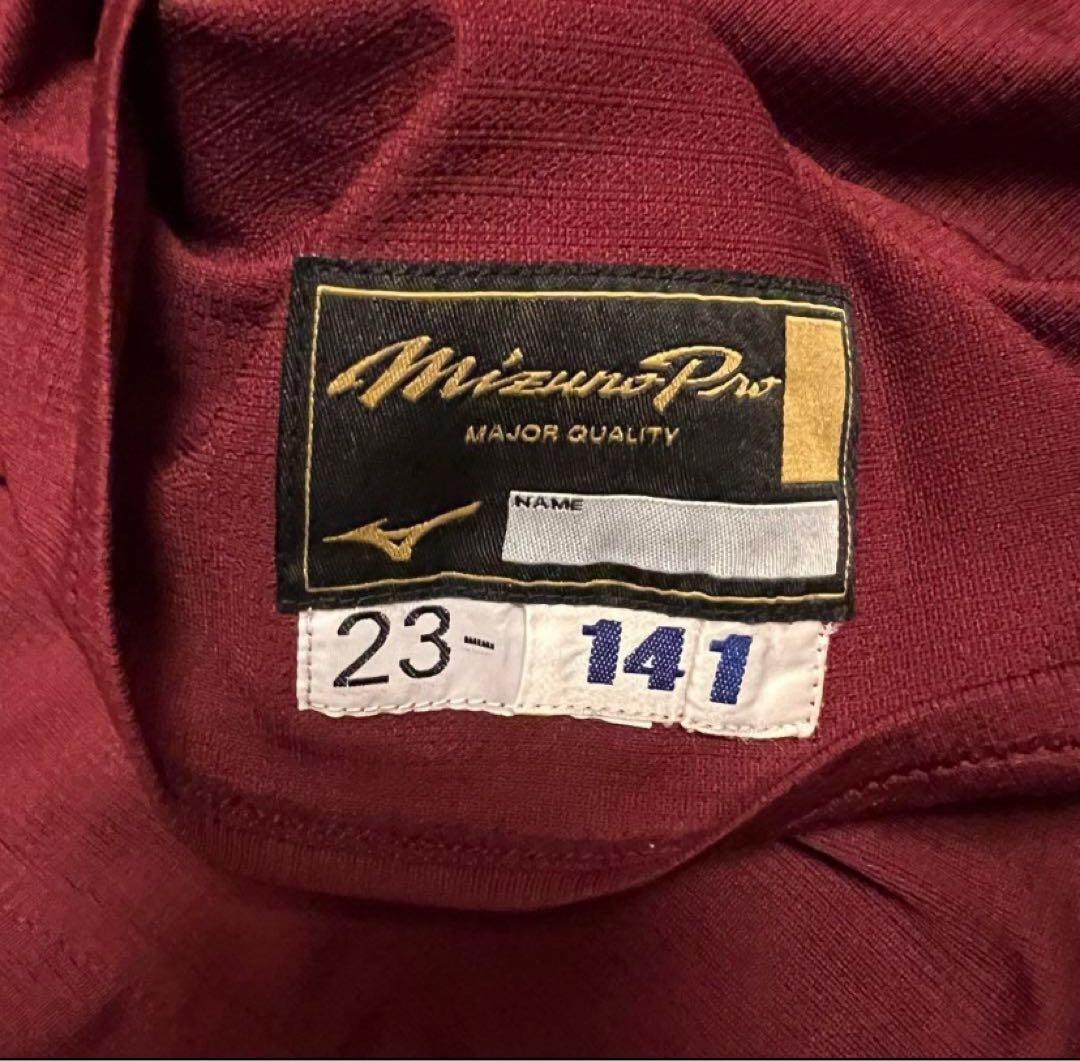 M*t様 楽天イーグルス澤野選手実使用ユニフォーム