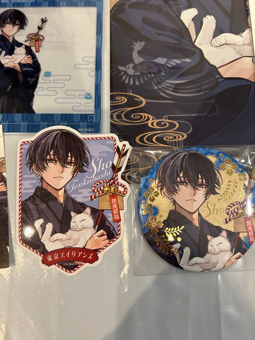 東京エイリアンズ　推し旅　ビッグアクリルスタンド　ステッカー　天空橋翔