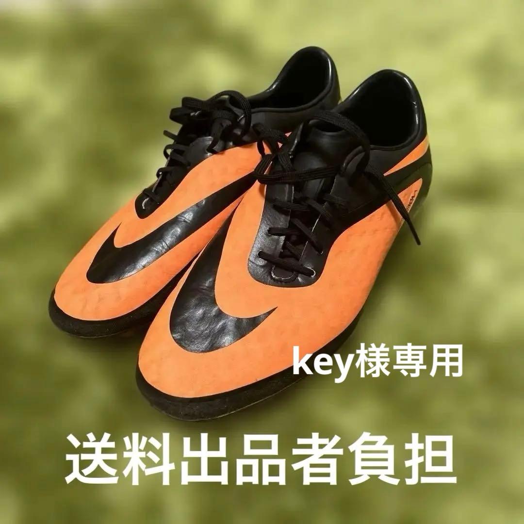 初代ハイパーヴェノムファタル　HG26.0cm 値下げ済　key