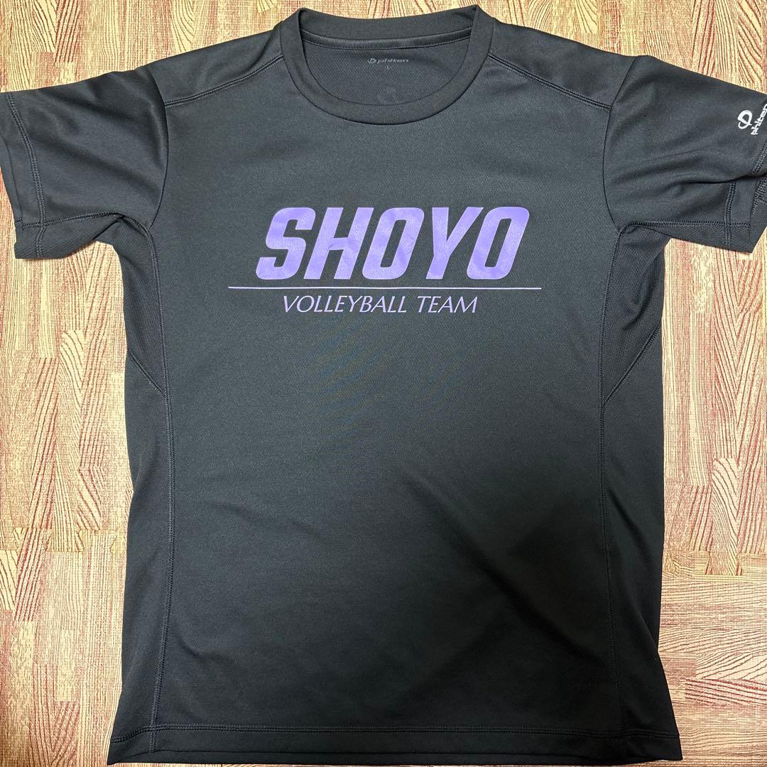 昇陽高校バレーボール2025年卒業記念Tシャツ