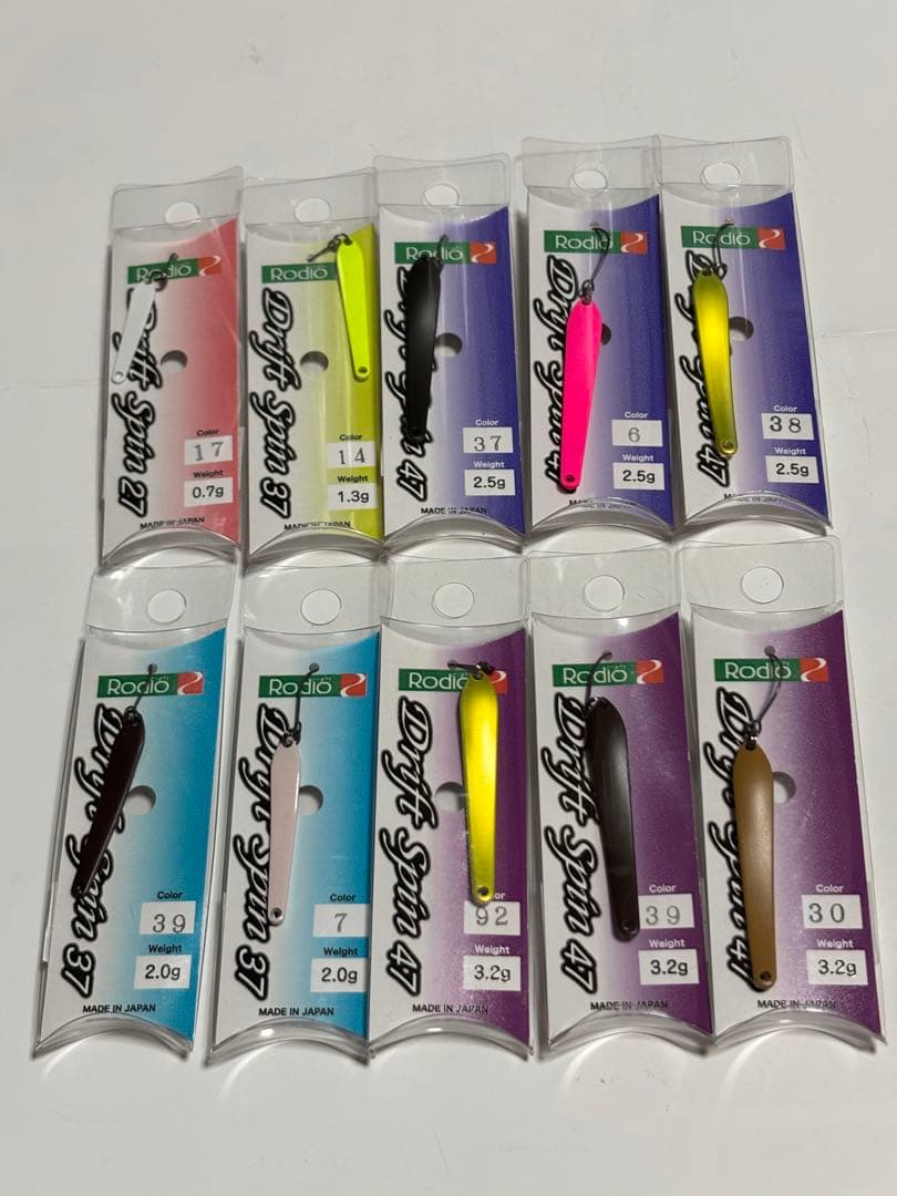 ドリフトスピン 0.7 1.3 2.0 2.5 3.2 ロデオクラフト セット