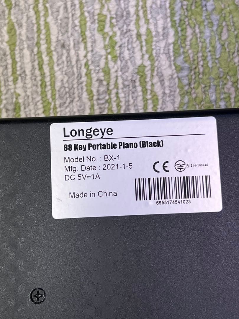 K 【動作良好】Longeye 88鍵盤 小型電子ピアノ BX-1