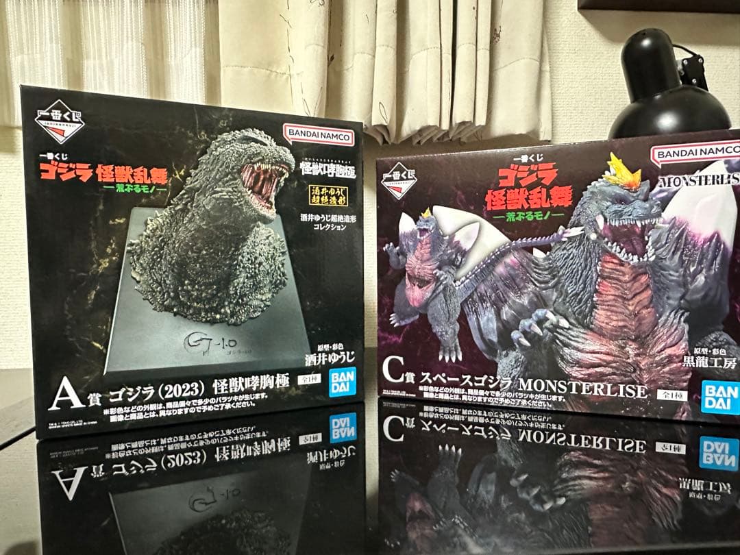 ゴジラ　一番くじ　A賞&C賞+おまけ