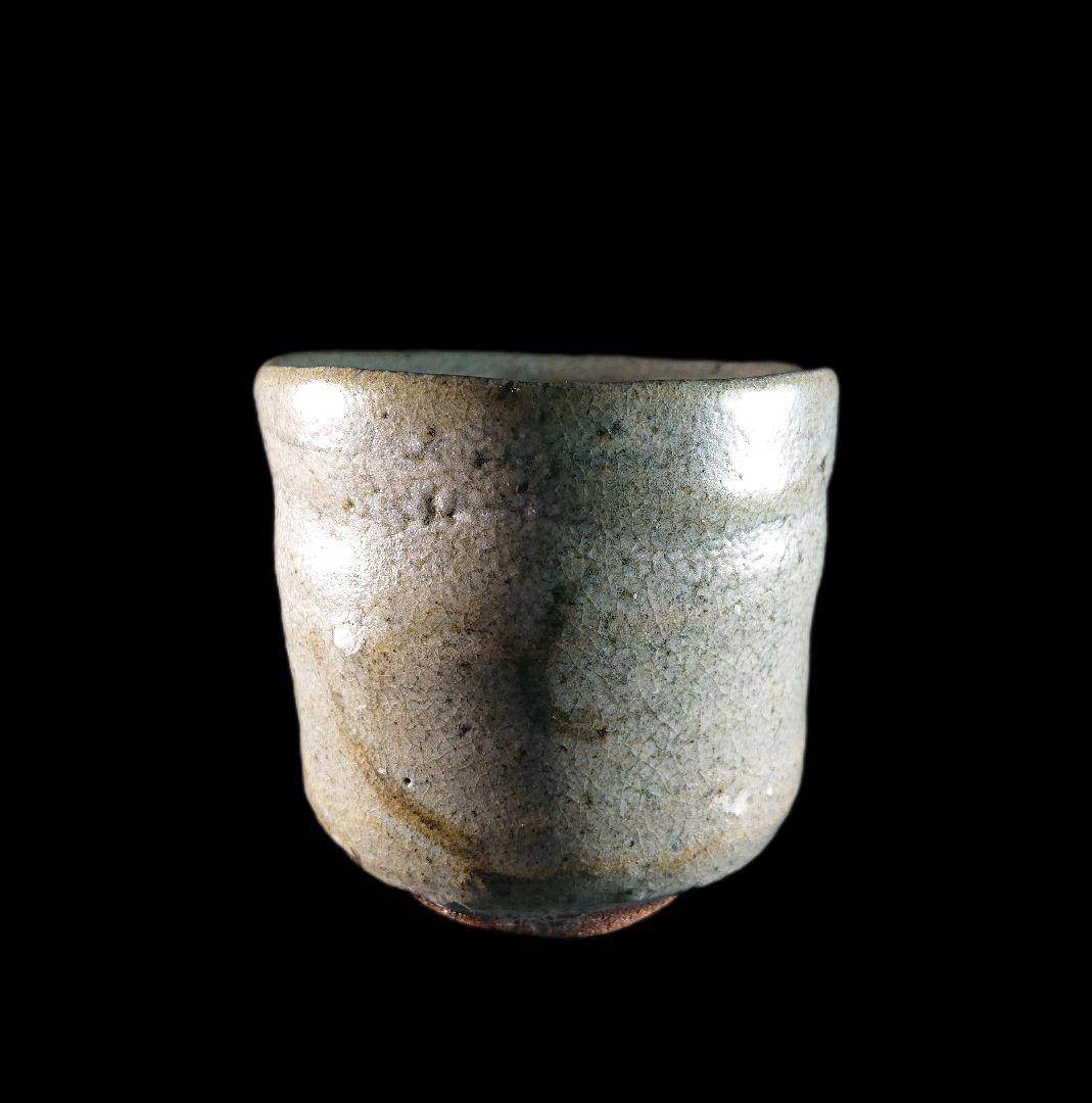 唐津焼 丸田宗彦 絵唐津ぐい呑 共箱、共布、栞、全揃い #ぐい呑 #ぐい呑み