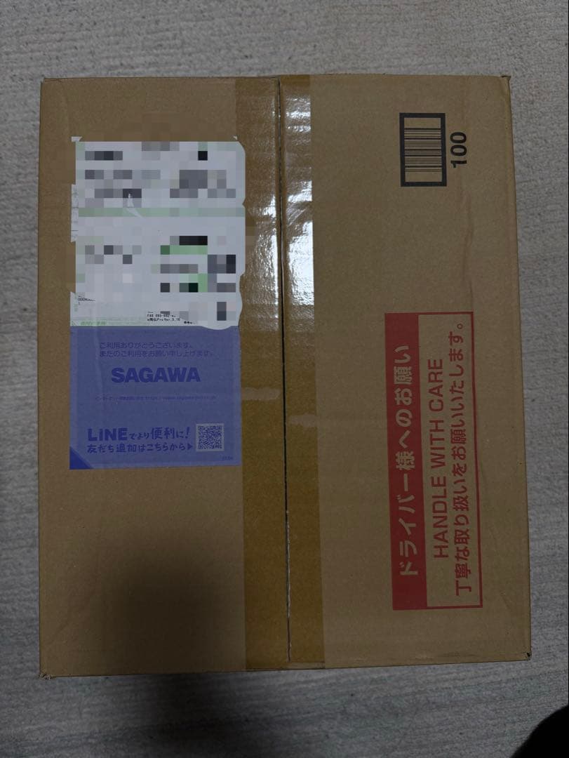 「Re:ゼロから始める異世界生活」　エミリア優雅美人ver.