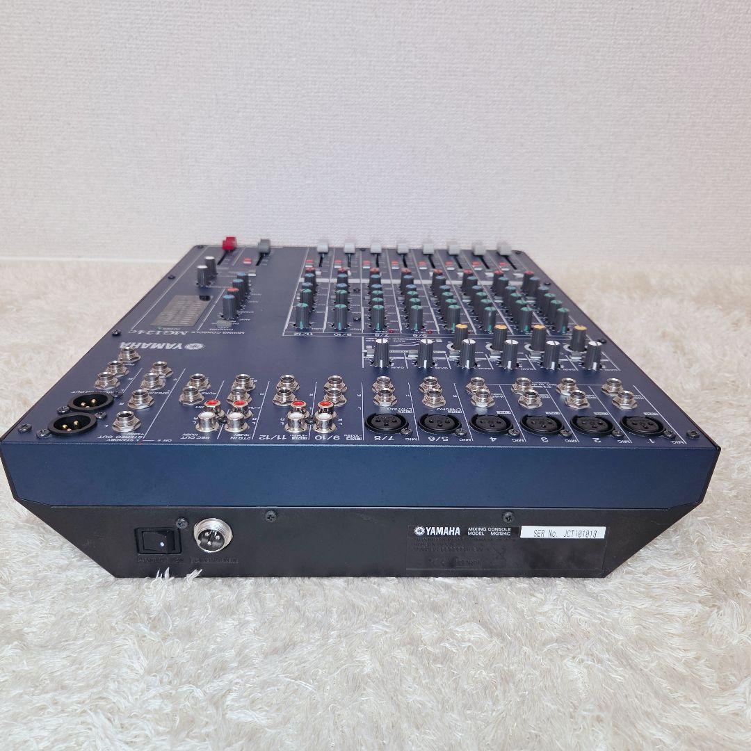 ★最終価格★YAMAHA MG124C ヤマハ ミキシングコンソール ミキサー