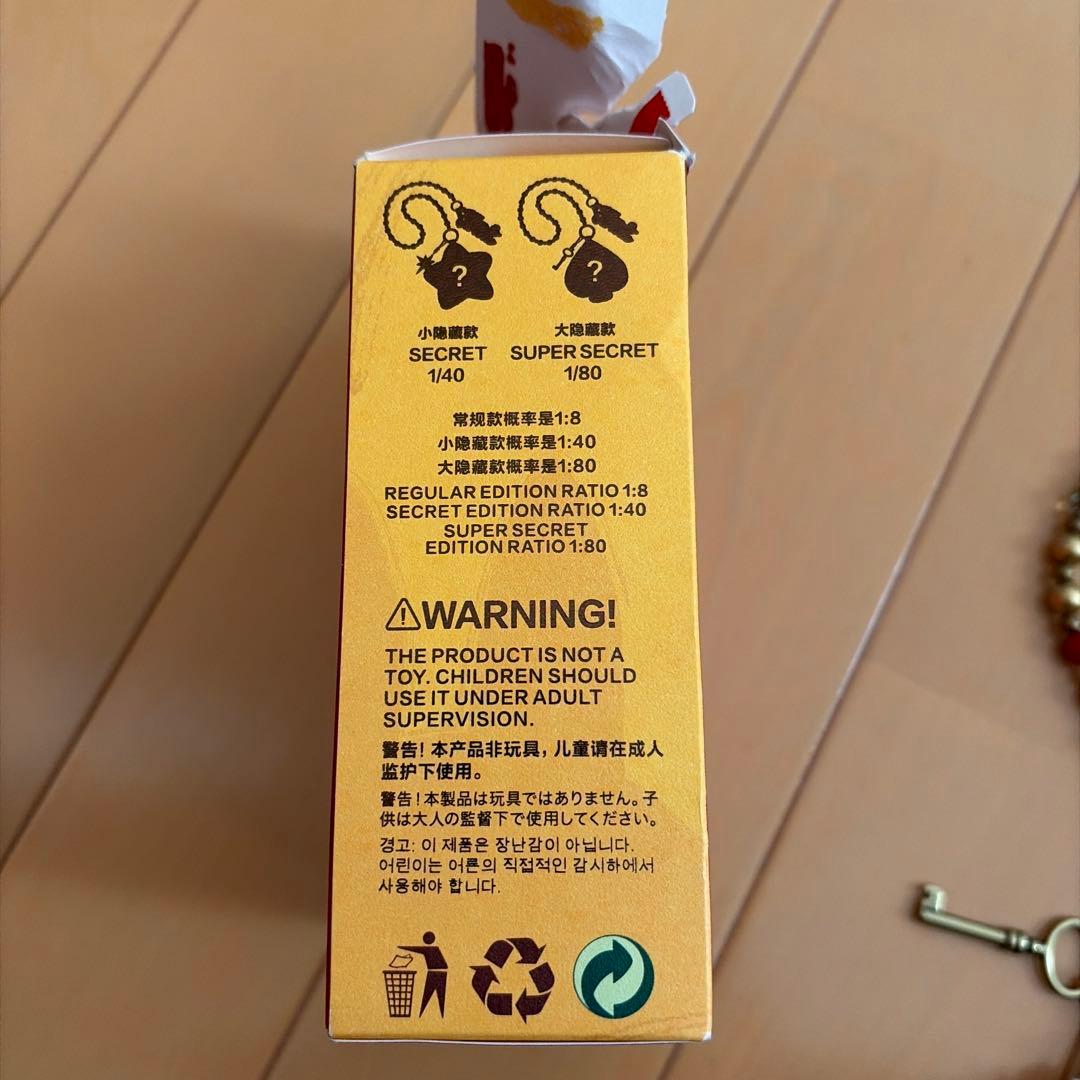WHY SO SERIOUS POP MART ラブブ　スーパーシークレット