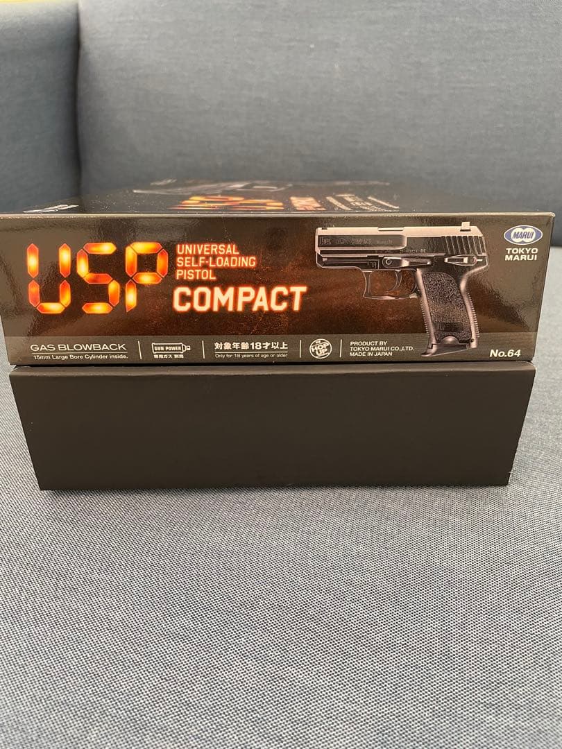 東京マルイ USP COMPACT ガスブローバック