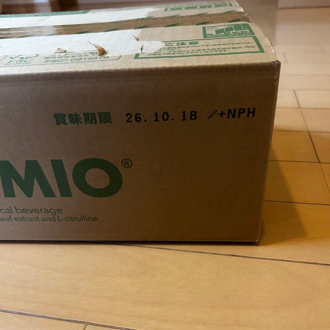 かずんナチュラリープラス　高濃度水素水×オレアビータ　OLEMIO