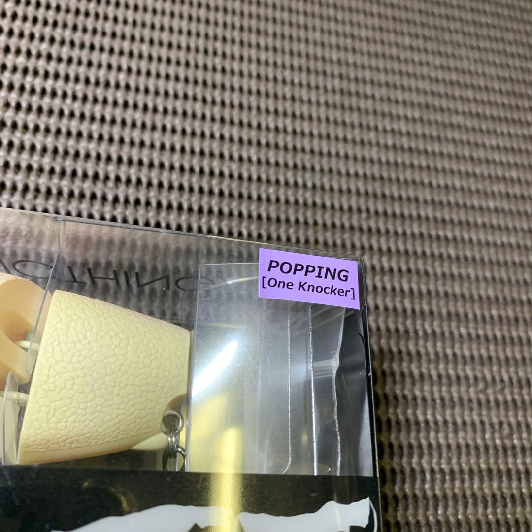 最安値　DRT タイニージョーカー　ヒューマン　リビット ポッピング　未開封