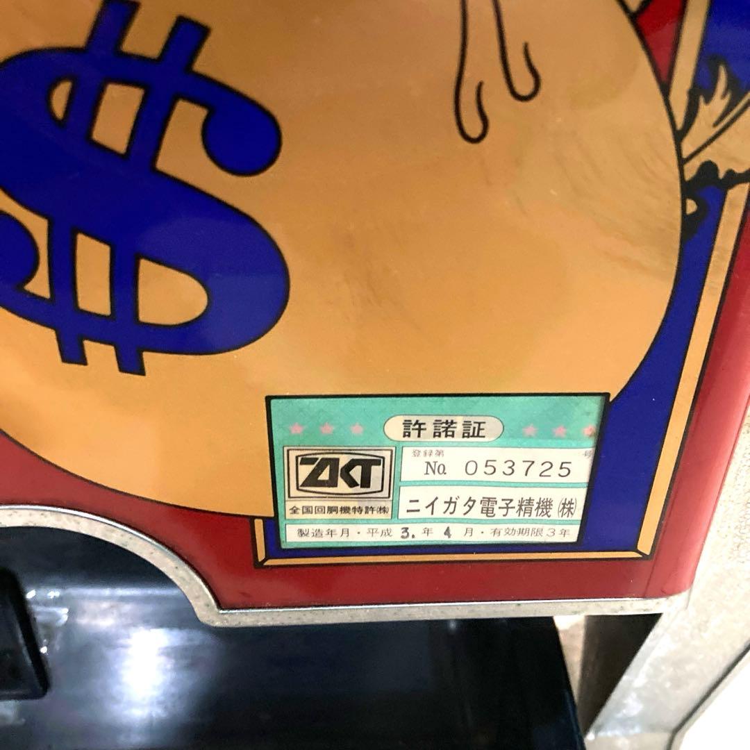 パチスロ実機　初代 Reno リノ 3号機　ニイガタ電子精機　レトロ台