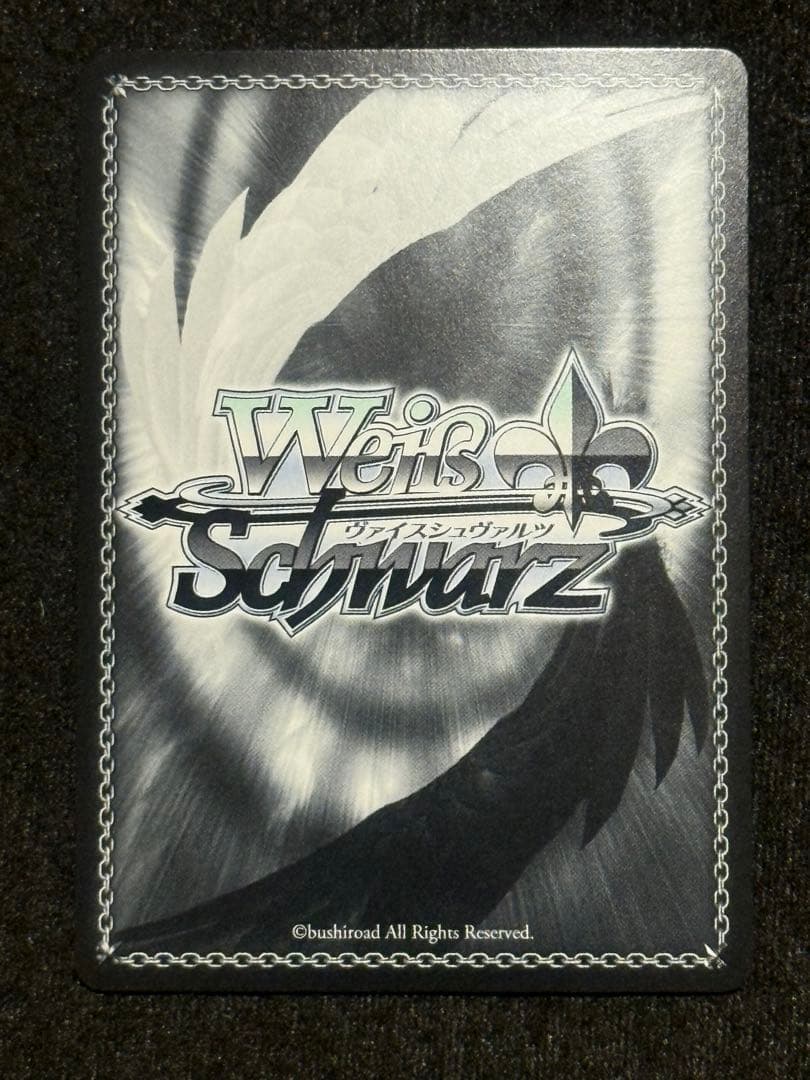 ジェーナス　SP