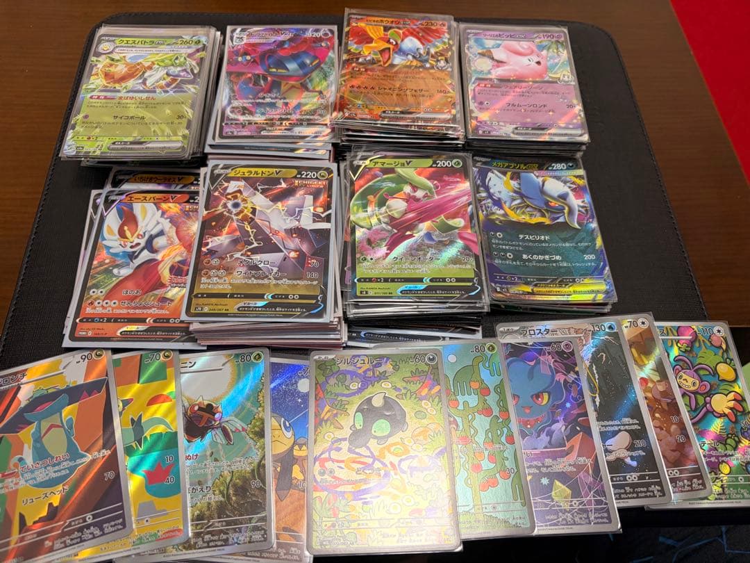【おまけ付き】ポケモンカード RRR RR AR まとめ売り 270枚スリーブ付