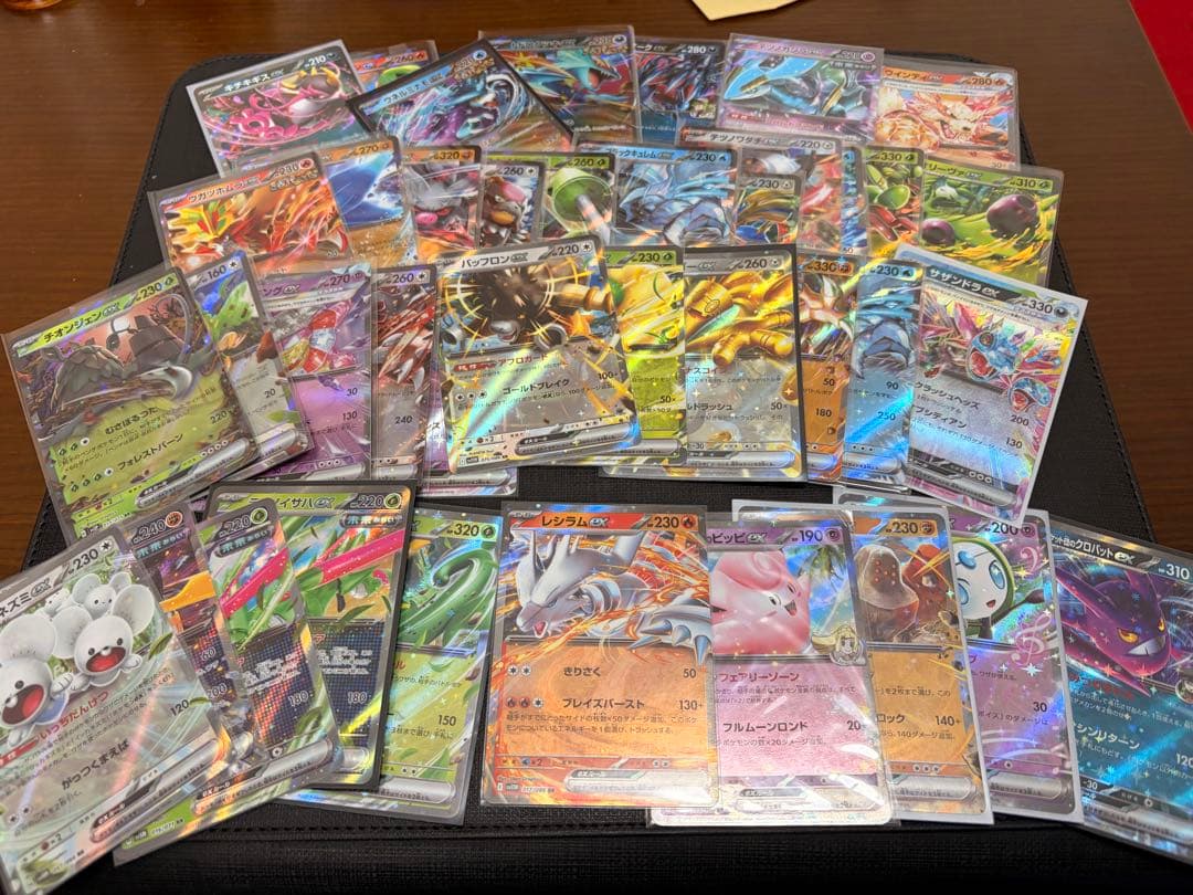 【おまけ付き】ポケモンカード RRR RR AR まとめ売り 270枚スリーブ付