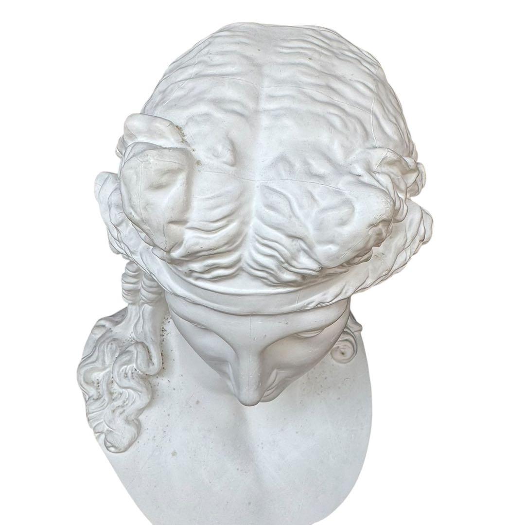 希少品　アリアス　石膏像　胸像　デッサン　美術　オブジェ　教材