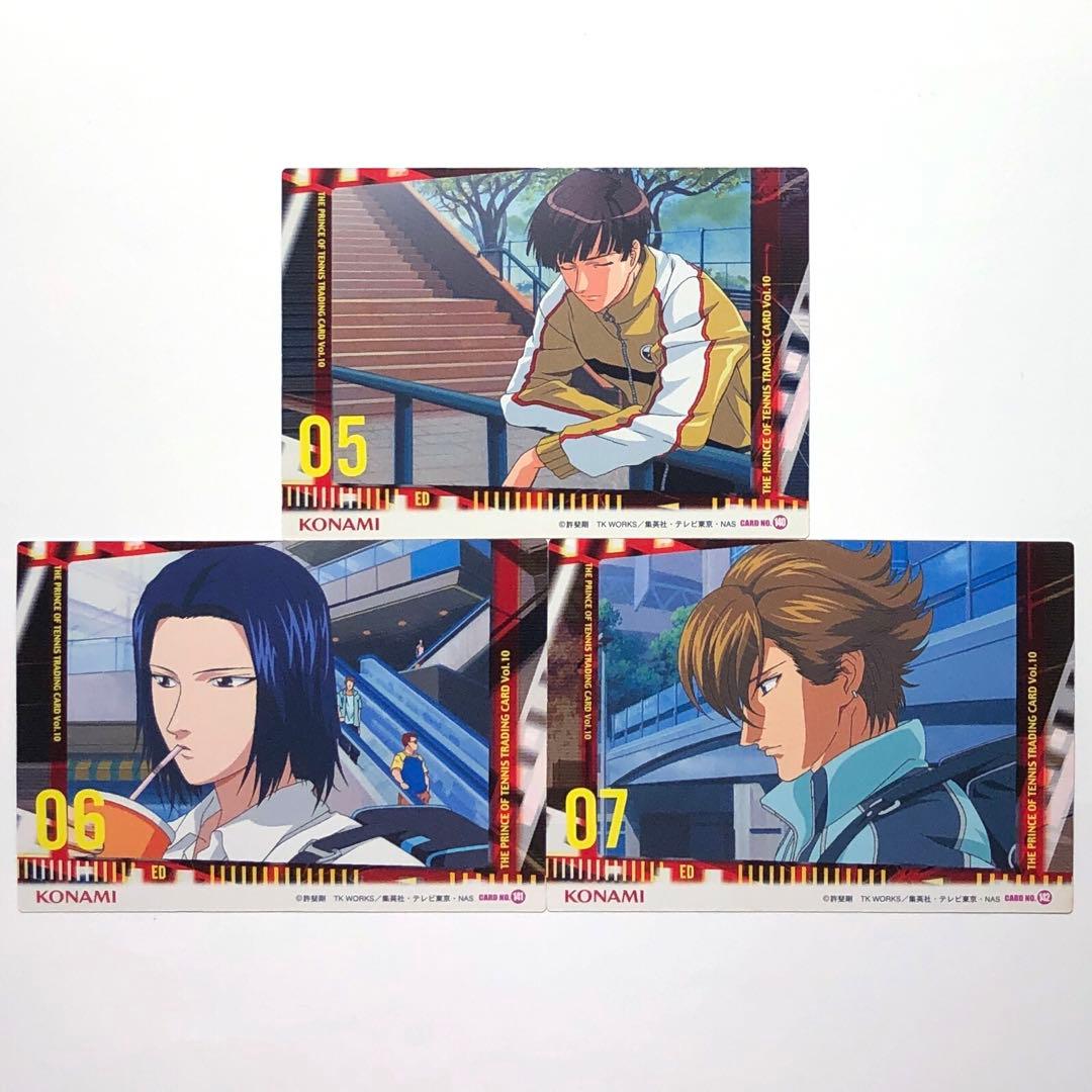 【青学】テニスの王子様 越前リョーマ 手塚 不二 他 OPカードセット 8枚 B