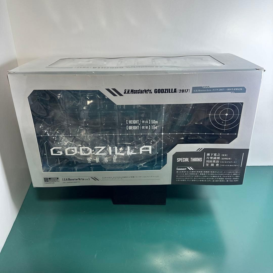 【美品】S.H.MonsterArts GODZILLAモンスターアーツ2017
