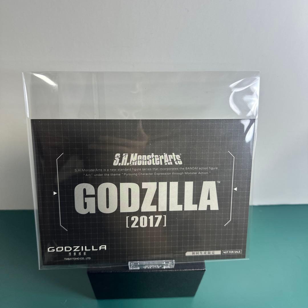 【美品】S.H.MonsterArts GODZILLAモンスターアーツ2017