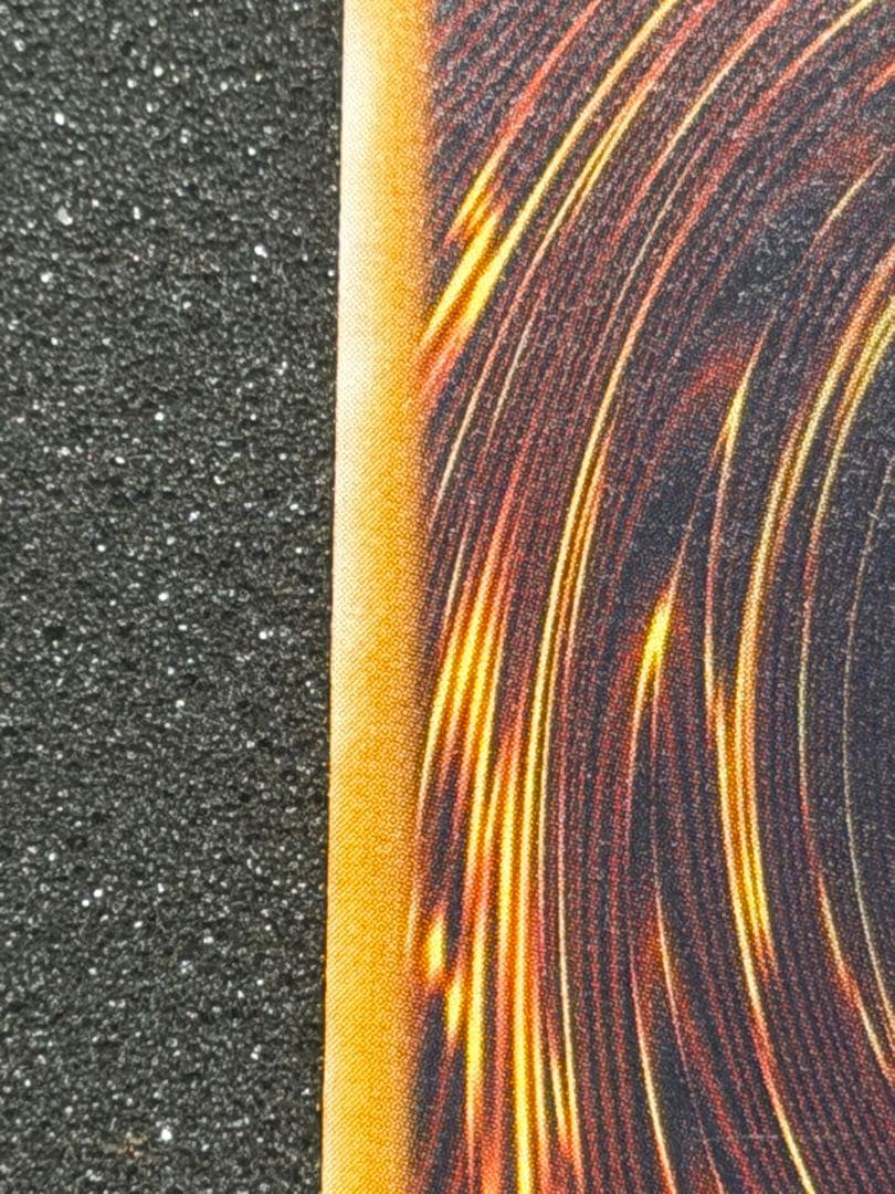 な*送様 【極美品〜超極美品】遊戯王 青眼の白龍 レリーフ　SM-51 微　青艶