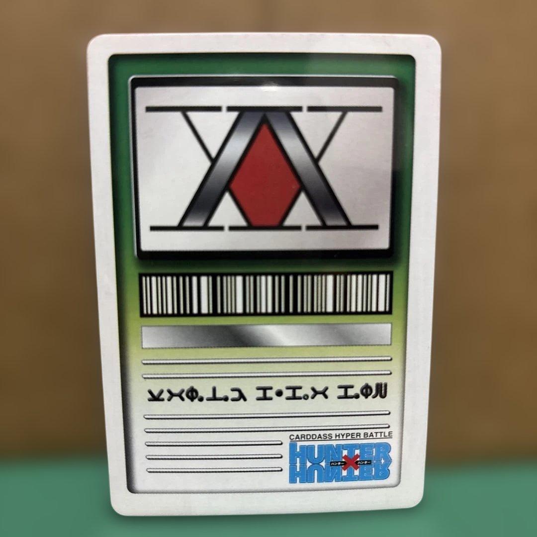 HUNTER×HUNTERハンターハンター ハイパーバトル c146クロロ