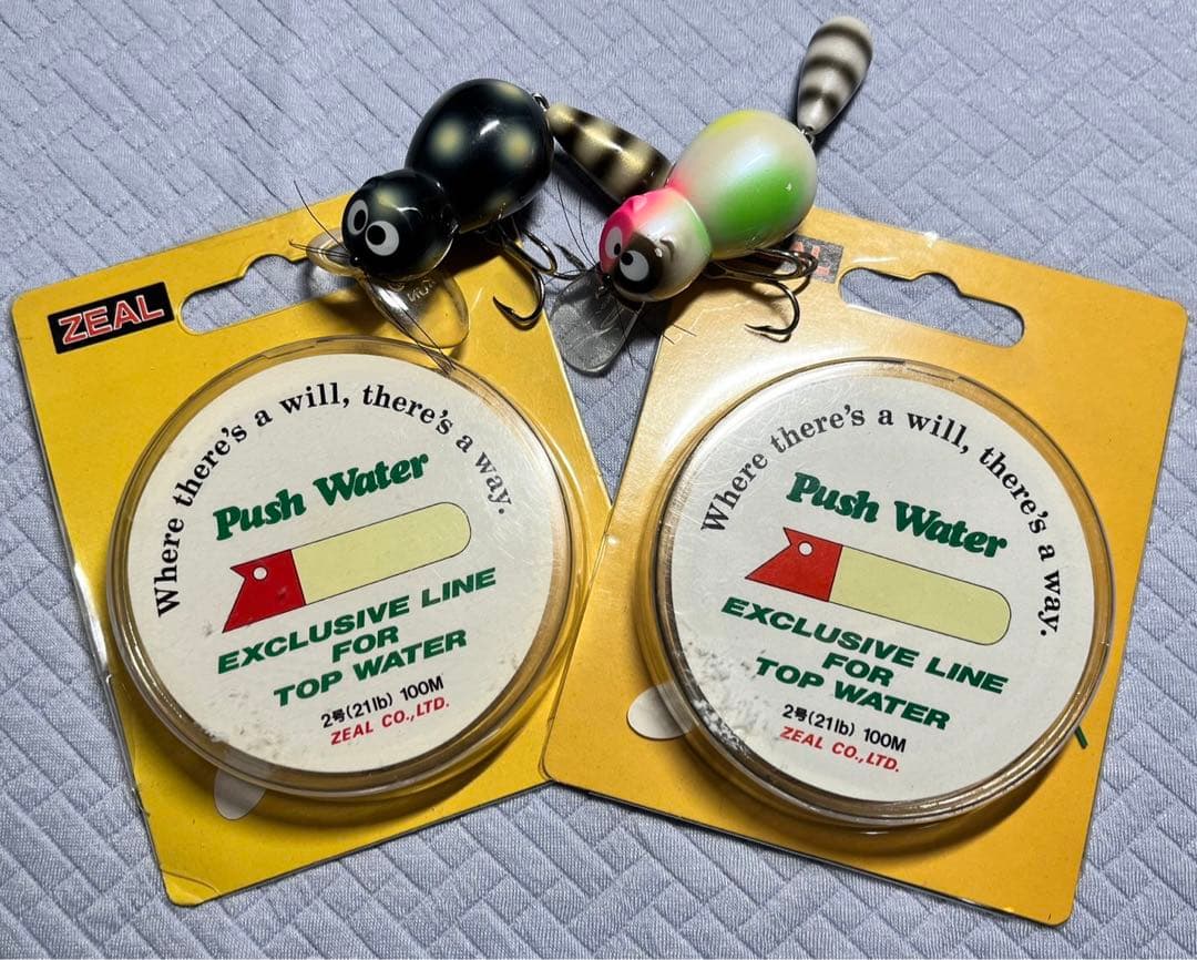 ZEAL イクシオーネ　kaori おまけ付き　限定出品