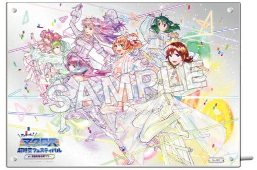 ビッグアクリルアートパネル　2種　裏マクロス超時空フェスティバル　マクフェス