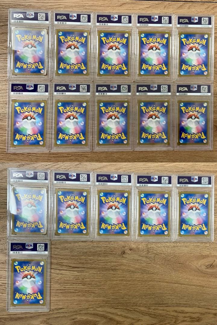 PSA10 16連番 ギラティナ V SR 110/100 ロストアビス