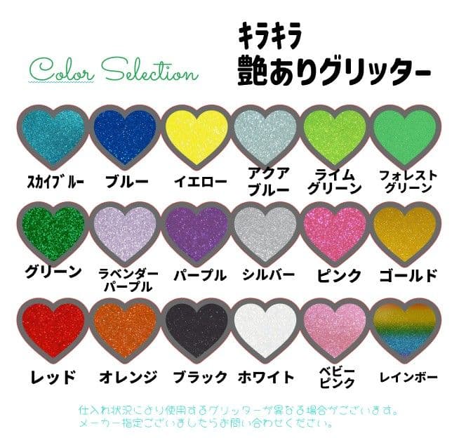 うちわ文字♡オーダーページ♡団扇文字