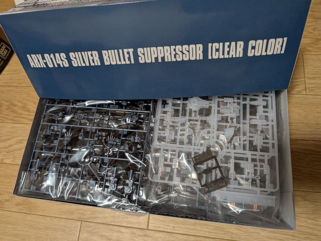 ガンダムベースガンプラセット