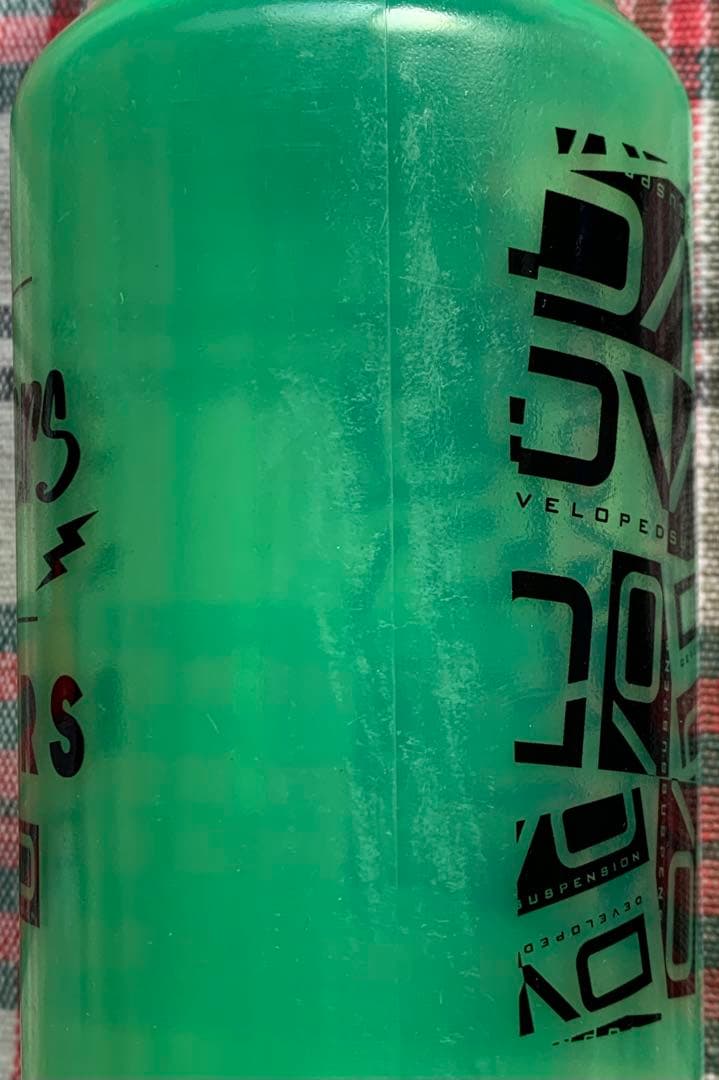 MTB Crankworx Whistlerボトルセット