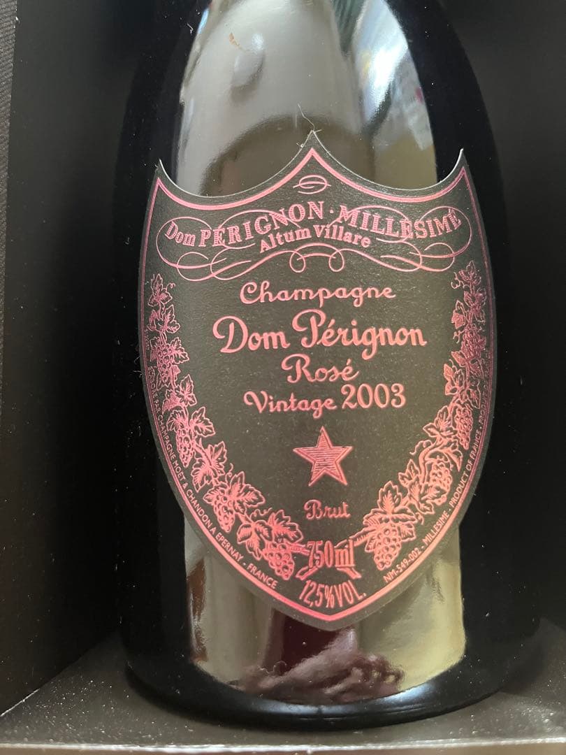 ロゼ ドンペリ シャンパン 2003年 ヴィンテージ 750ml箱付