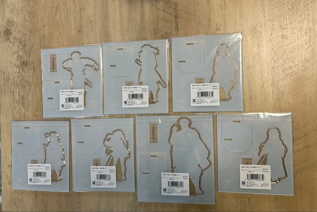 無限城編　アクリルスタンド　柱全種類