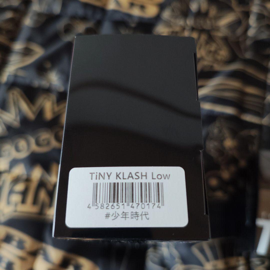 タイニークラッシュ　３個セット　スペアテールおまけ付き