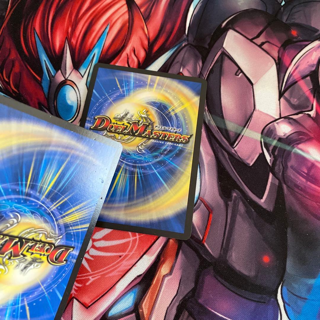 我我我ガイアールブランド 金　2枚