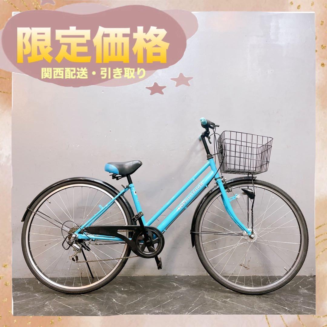 京都配送価格【946】《関西》一般車 シティー車 ADVANTACE ブルー