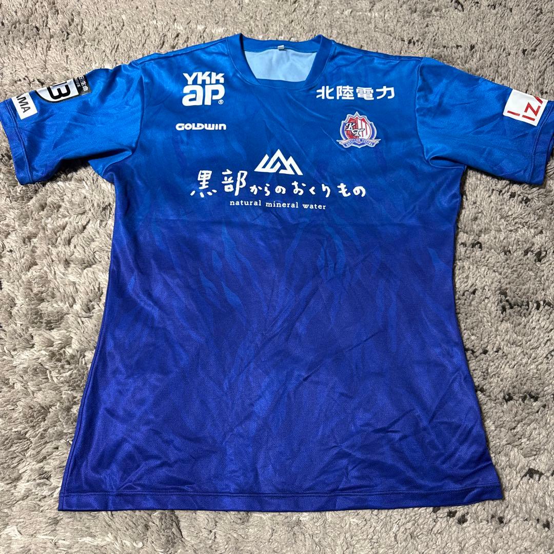 平松宗 選手　カターレ富山 ユニフォーム