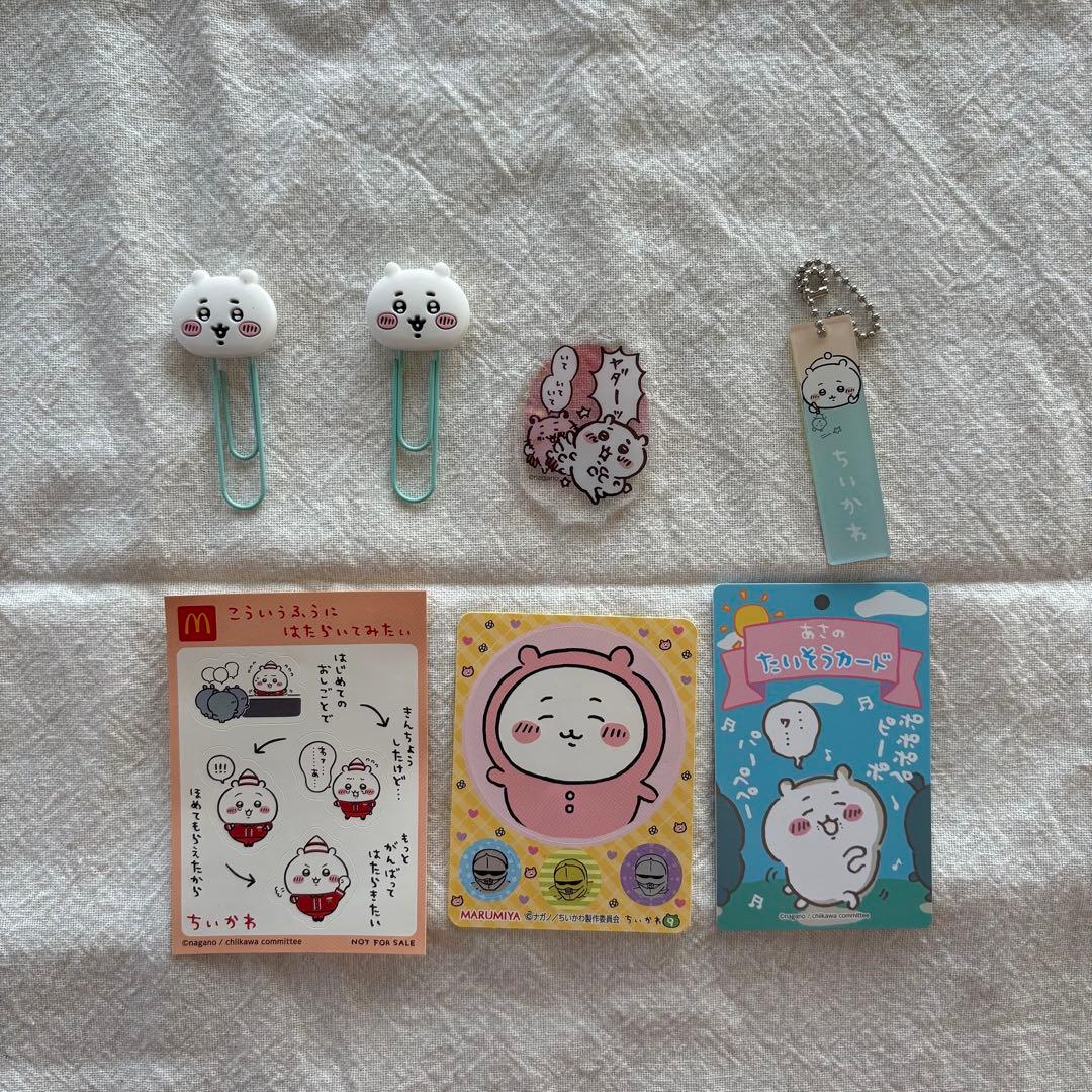 ちいかわ　まとめ売り