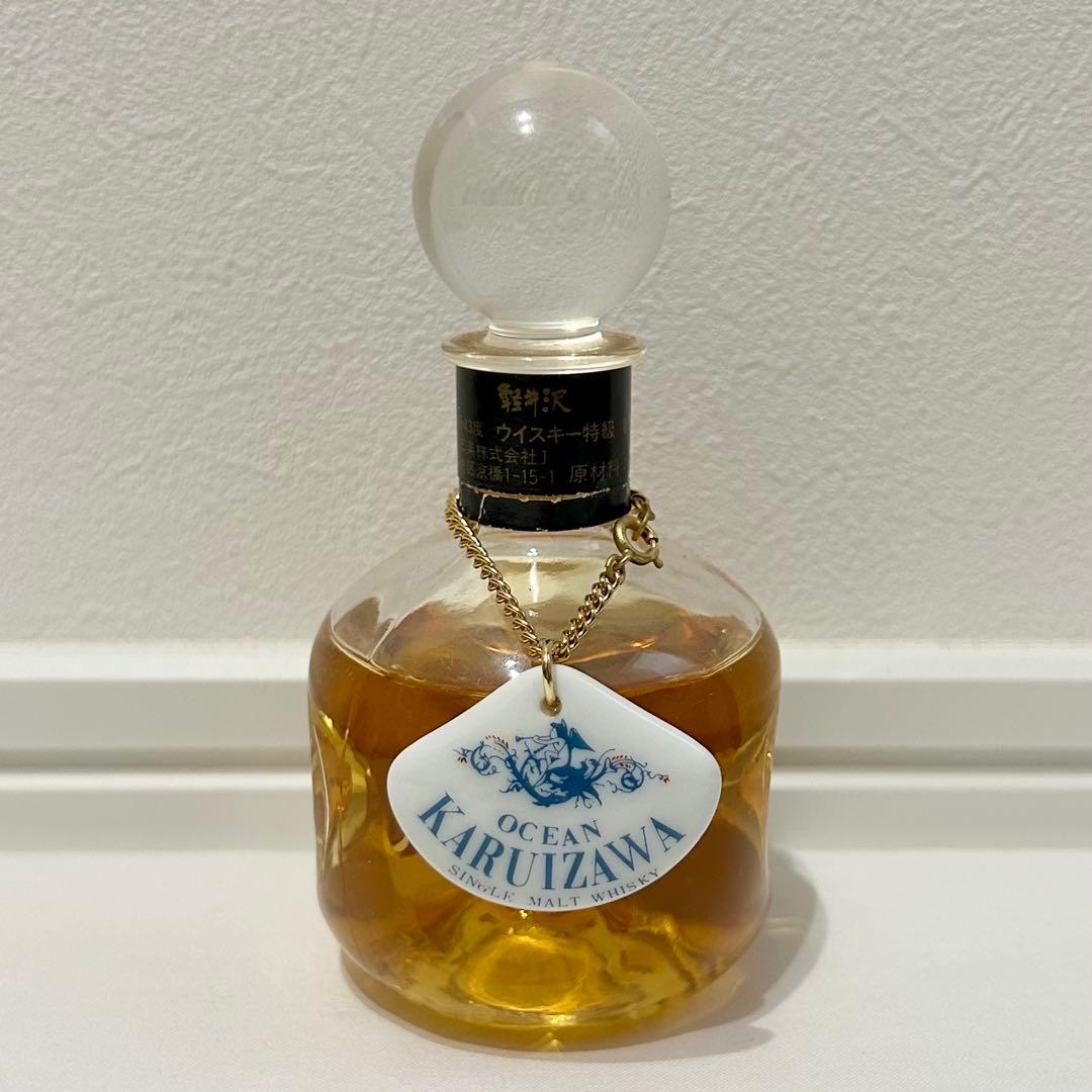 軽井沢 ウイスキー ミニボトル