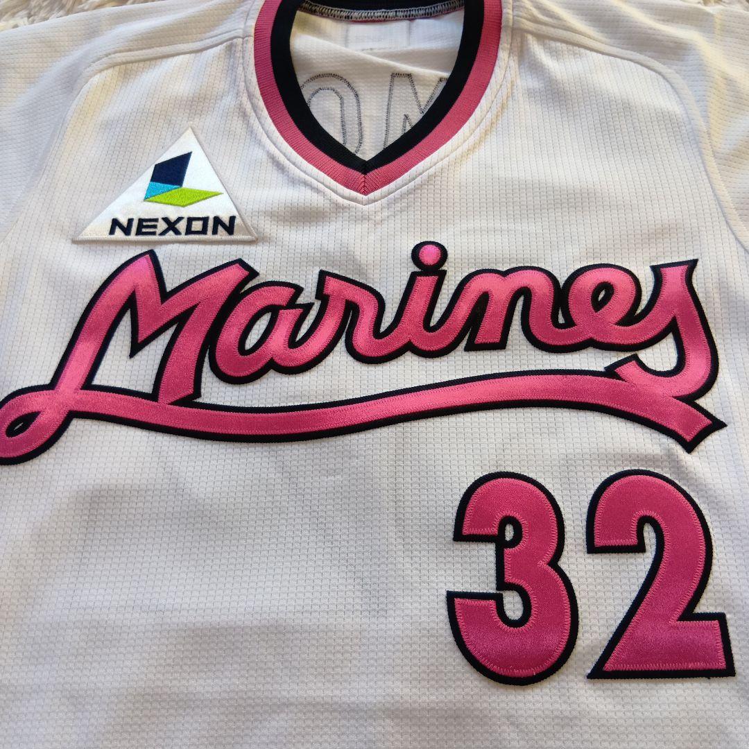 千葉ロッテマリーンズ　ユニフォーム　根元俊一　プロコレ