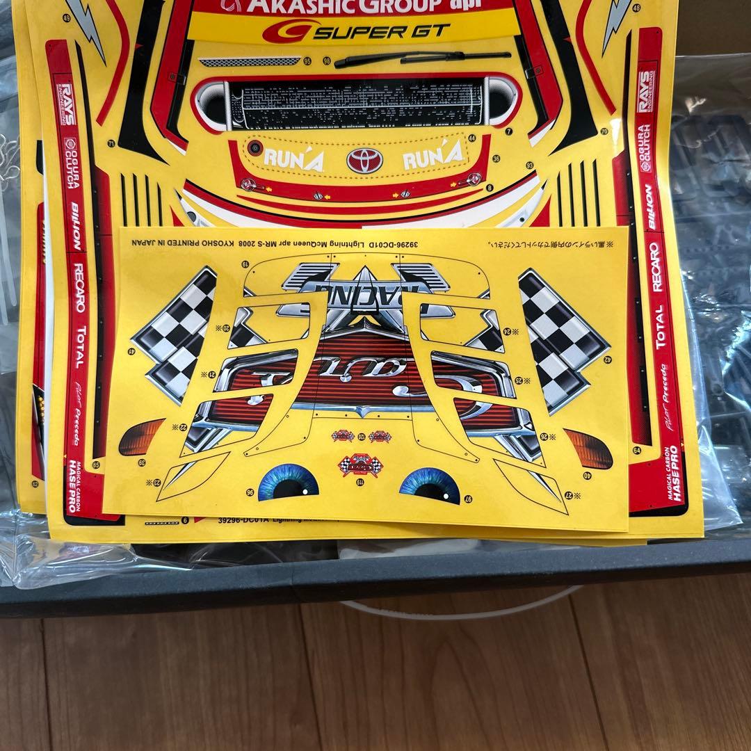 ホビーラジコン Kyosho TF-5S Lightning McQueen 1/10