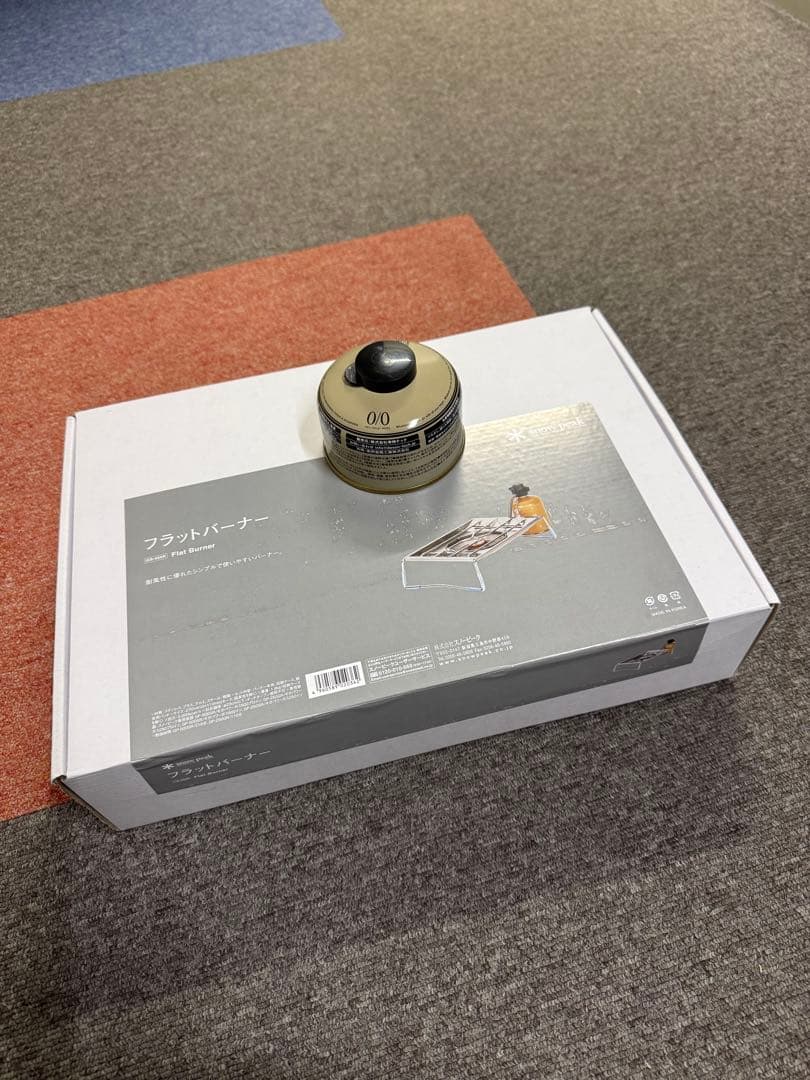 【備品】スノーピーク フラットバーナー GS-450R