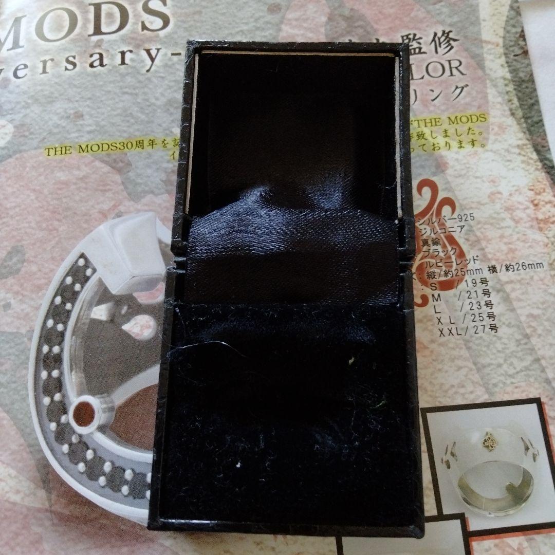 未使用 THE MODS 30周年記念 馬蹄リング S/19号
