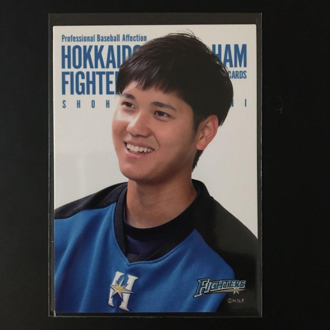 大谷翔平選手カード