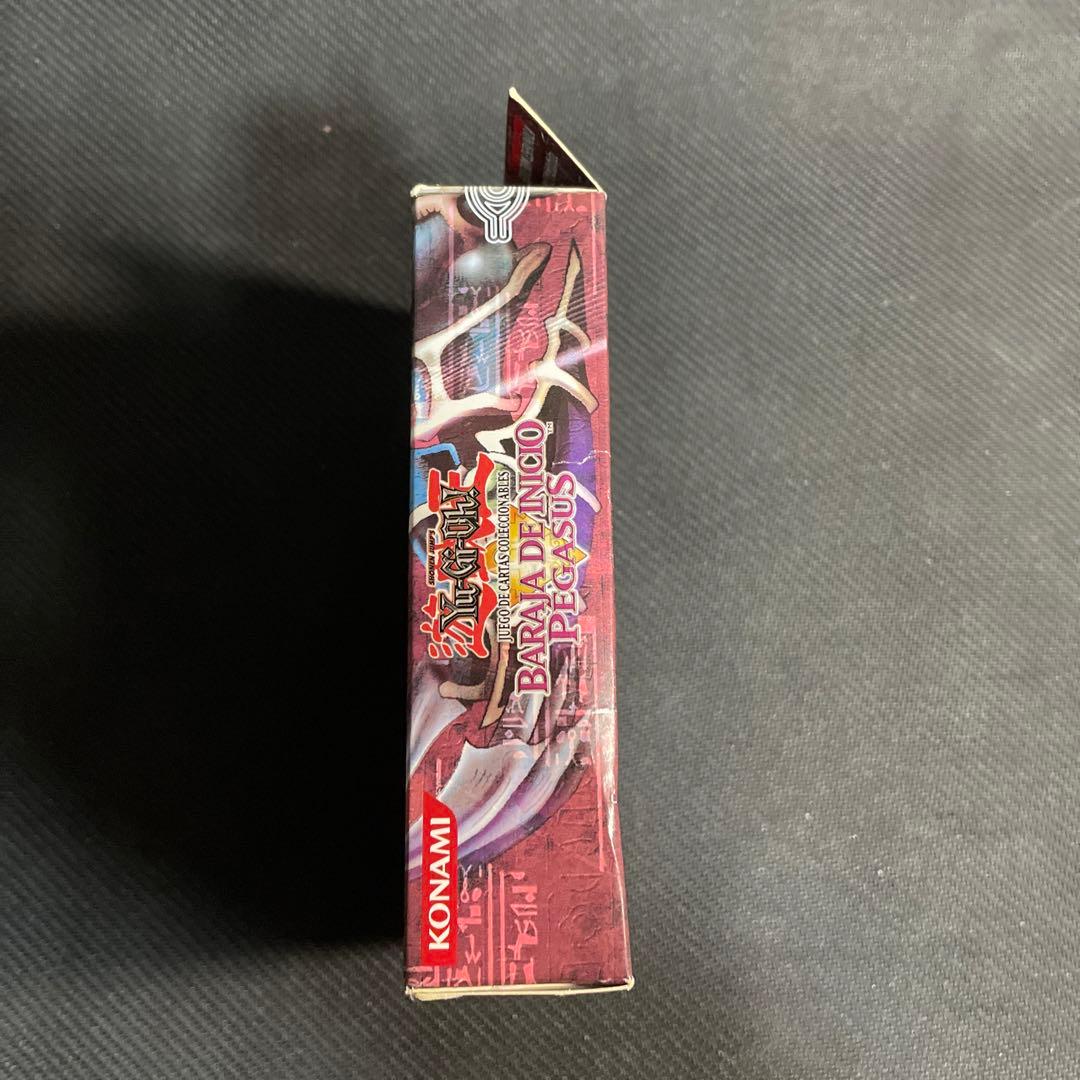 遊戯王　ペガサス　ストラクチャーデッキ　ポルトガル1st　内装未開封品