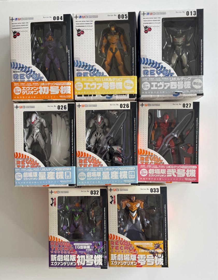 エヴァンゲリオン　リボルテック　8種セット