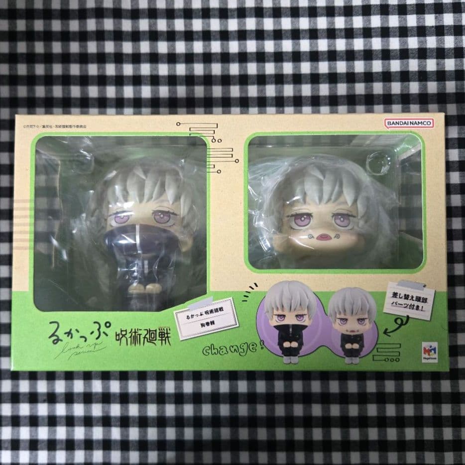 【新品未使用】呪術廻戦 るかっぷ 狗巻棘・禪院真希・パンダ 初回限定 座布団付き