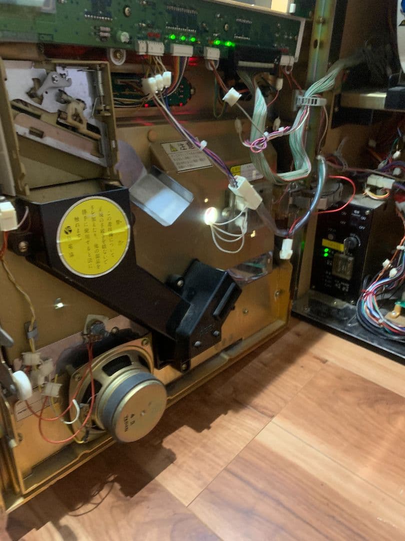 獣王　実機　4号機