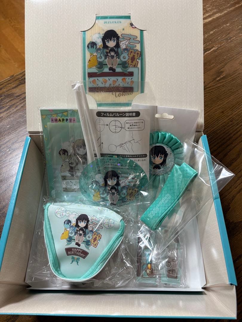 鬼滅の刃　時透無一郎　バースデーボックス