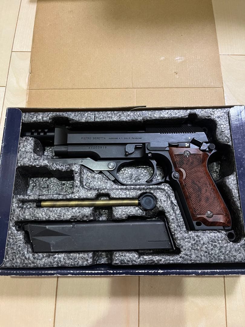 KSC M93R II ガスガン　JASG認定